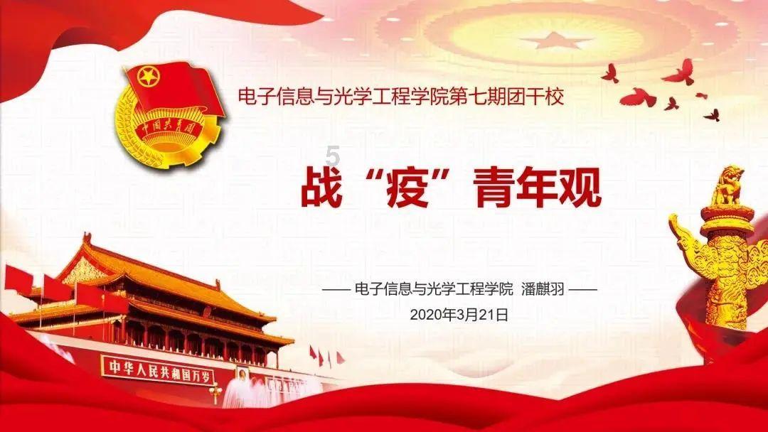 刘昊然为人民日报撰稿,谈表演创作,体制内的演员有多优秀?-专业有问必答平台