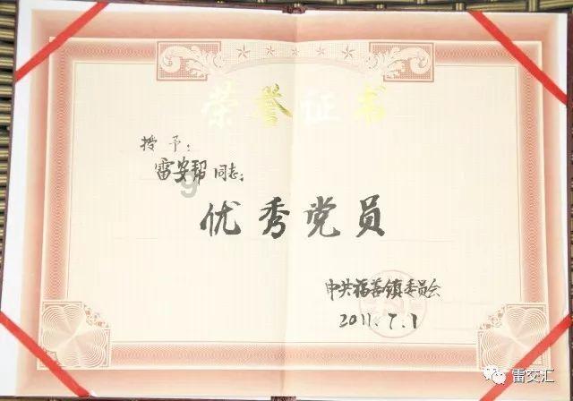 女生有哪些恋爱强迫症不应该出现在恋爱里